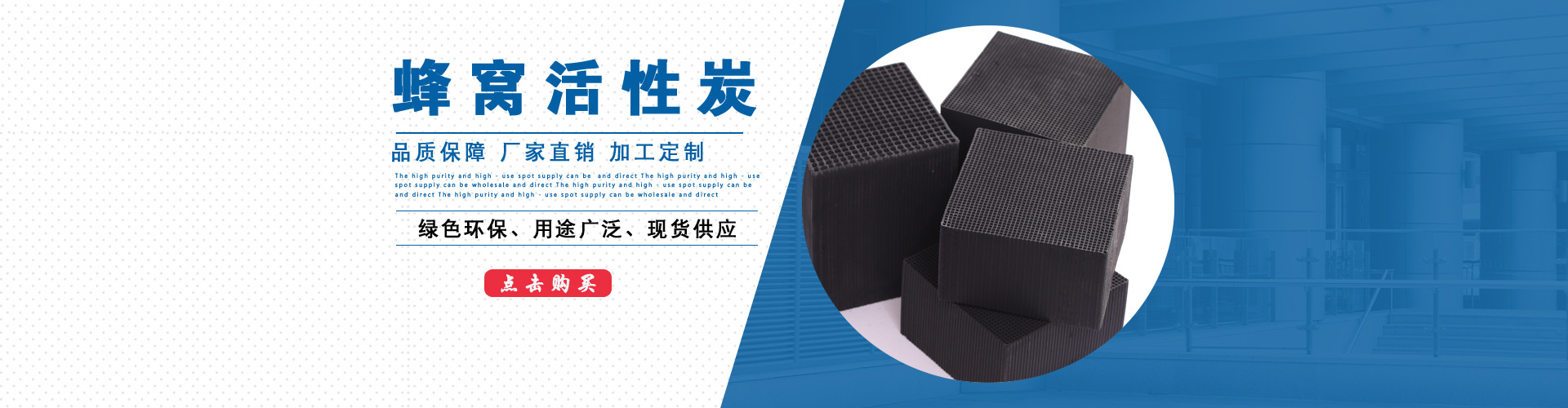 半自動食用油灌裝機