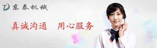 哪家的灌裝機(jī)做的好?